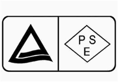 PSE认证 - 微测检测 CNAS实验室