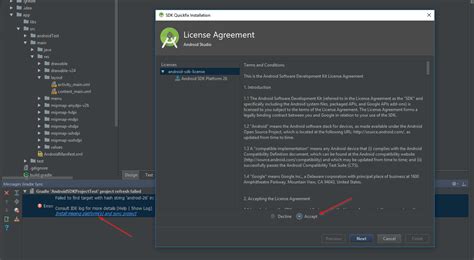 Image result for Android Studio License Not Accepted