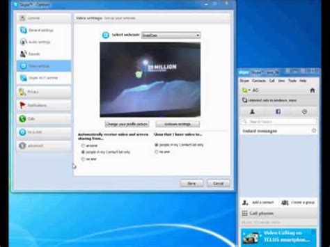 DroidCamX Wireless Webcam Professional 6.8.3 Paid » PS Мир смартфонов
