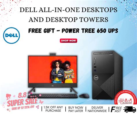 Desktop 的图像结果