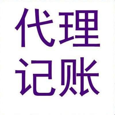 临沭县“中华优秀传统文化进企业”活动助力高质量发展|山东省_新浪新闻