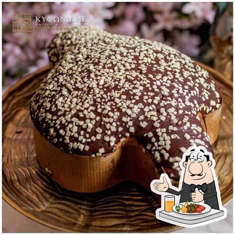 The Dim Sum House, Dehradun - Restaurant menu, prices and reviews