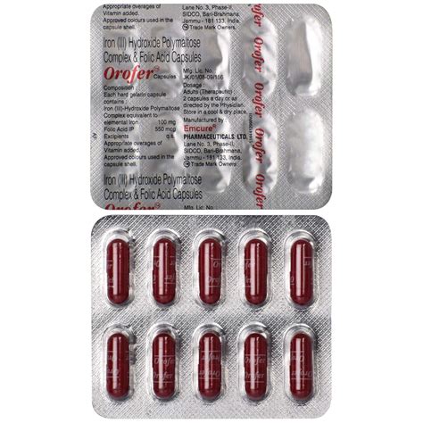 Orofer - Strip of 10 Capsules : Amazon.in: Fashion
