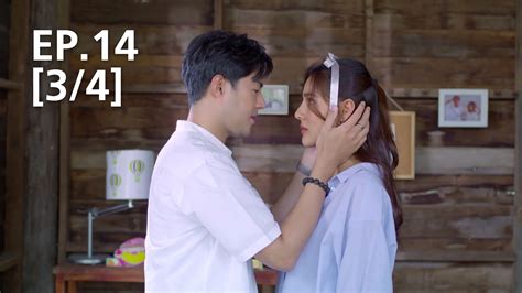 EP.14 [3/4] | เจ้าพ่อ - ดูซีรี่ส์ออนไลน์