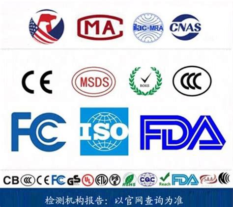 德国GS认证标志CDR素材免费下载_红动中国
