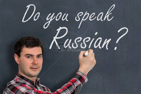 俄语真“难”！怎么学俄语？ - 知乎
