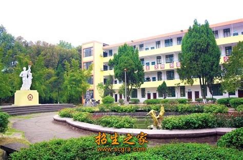 衡阳市高级技工学校环境图片_宿舍、食堂怎么样