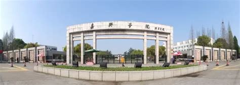 台州学院 - 搜狗百科
