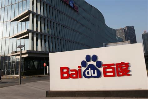 Baidu just set up a $3 billion fund to back maturing startups | TechCrunch