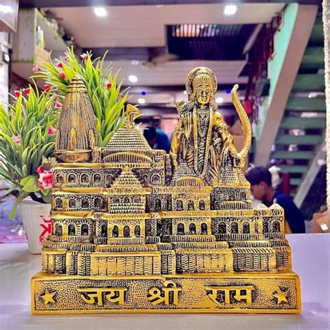 KridayKraft Shri Ram Janam Bhoomi Mandir Ayodhya Raam mandir Decorative ...