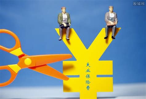 领取失业金需要公司开具离职证明吗？ - 知乎