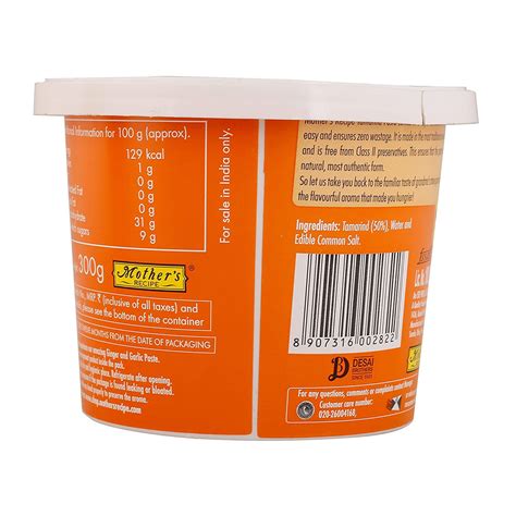 R-MART GROCERIES. Buy mothers-recipe-tamarind-paste-300g