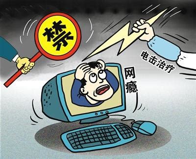 推进未成年人网络保护立法 加强不良信息监管——天津蓟州长安网