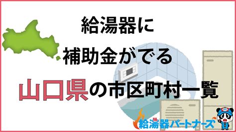 Image result for Editable Program Plan