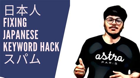 Image result for Admin Hack