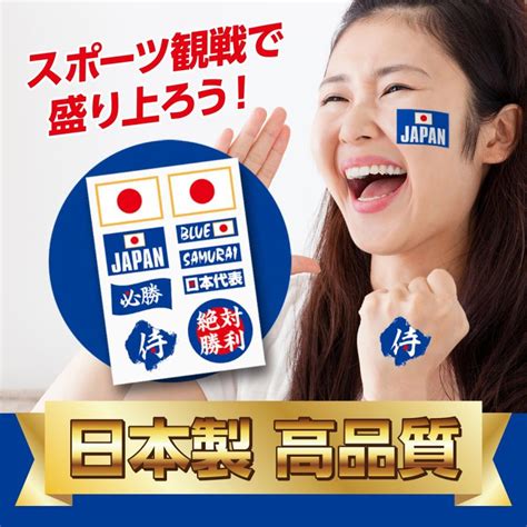 Replace O2 Sensor 的图像结果