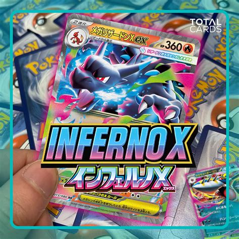 Top Cards In Inferno X