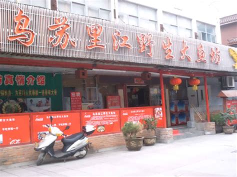 芜湖市未来最吃香的区县，繁昌、无为无缘，你觉得是哪里？_方面