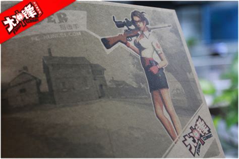 大冲锋怎么发礼物最新素材