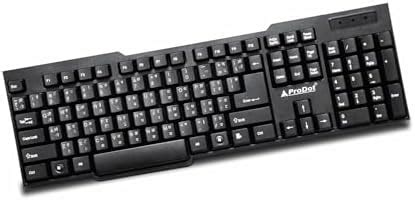 Amazon.in: Buy ProDot Choice USB Wired Keyboard I Plug & Play ...
