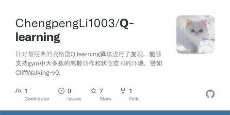 Q Star Learning Python Example 的图像结果