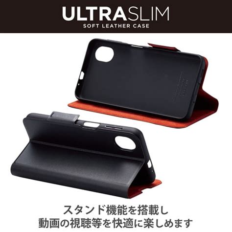 エレコム Galaxy A23 5G ( SC-56C / SCG18 ) ケース カバー レザー 手帳型｜PM-G227PLFUBK｜[通販 ...