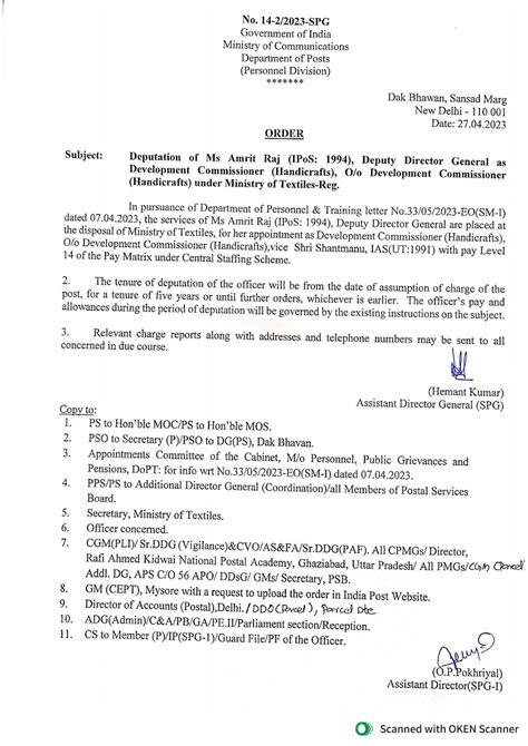 Deputation of Ms Amrit Raj (IPoS: 1994), DDG as Development ...