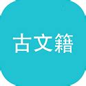 Images of 日本文典 - JapaneseClass.jp
