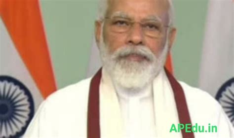 Prime Minister Modi vaccines only 100 people a day at each center. - APEdu