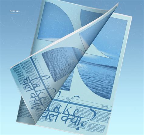 Devanagari Script Poster 的图像结果