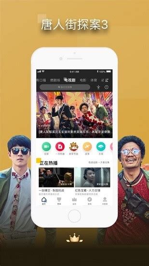 小宝影院app下载-小宝影院最新版下载-玩爆手游网