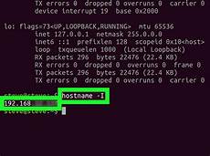 ip linux how to check the ip address in linux 12 steps with pictures ip linux how to check the ip address in linux 12 steps with pictures