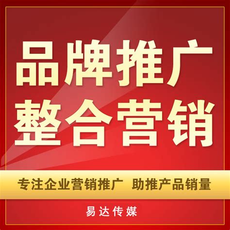 网络营销：软文可以给你带来什么？-品牌策划资讯-北京天策行品牌顾问有限公司 北京天策行互动科技有限公司