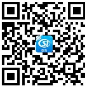 泰安市人力资源和社会保障局 养老保险 泰安市社会保险待遇享受人员资格自助认证指南