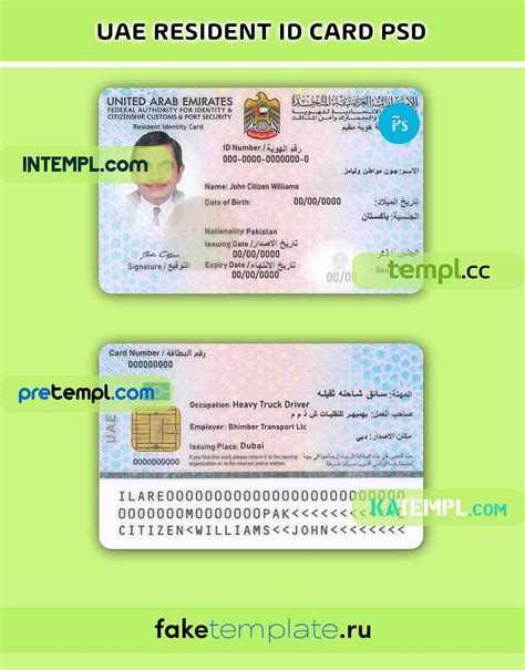 State Identification Card Examples at Margaret Bower blog