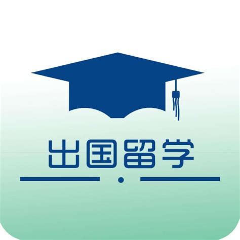 高中生或者本科毕业想出国留学，成绩单怎么公证翻译？ - 知乎
