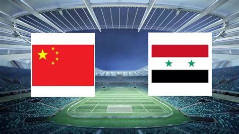中国男篮vs叙利亚-腾讯视频