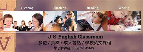 上海成人零基础英语学习班哪家好-上海汉普森英语成人低起点课程外教小班课-上海汉普森英语培训