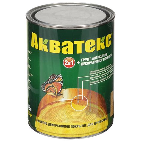 Пропитка для дерева Акватекс орех, 0.8 л в Старом Осколе: цены, фото ...
