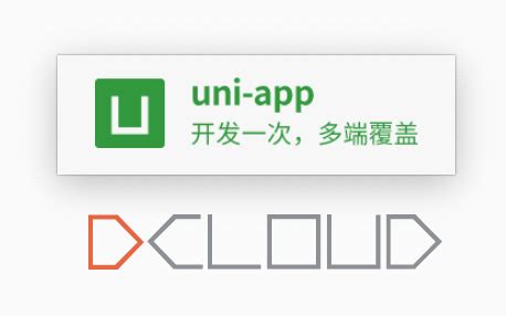 uniapp跨端开发框架（uniapp开发项目）-小程序资讯 | FinClip