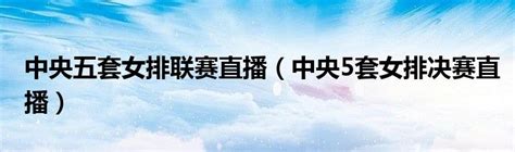 国信国际工程咨询集团股份有限公司