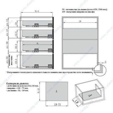 SLIMBOX с тънки метални страници ГРАФИТ за 18мм с ПЛАВНО и 3D реглаж ...