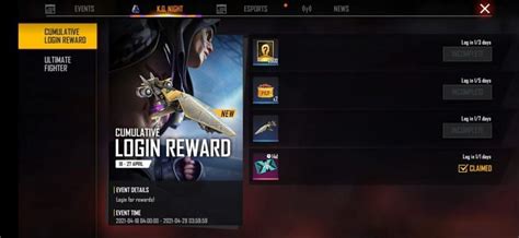 Free Fire K.O. Night event: All you need to know
