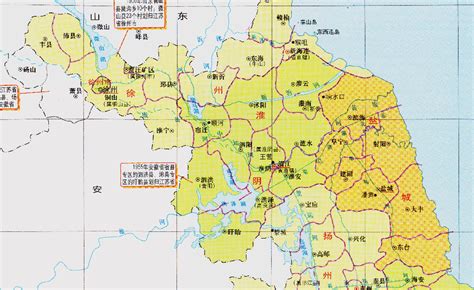 江苏省的区划调整，13个地级市之一，淮安市为何有7个区县？_元朝