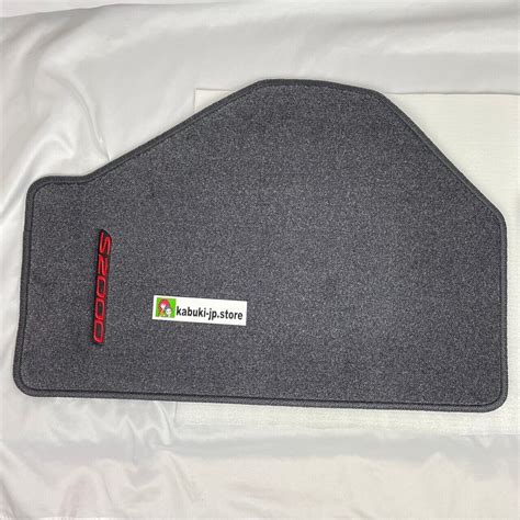 Honda Genuine S2000 Black with Red Stiching Carpeted Set Floor Mat RHD ...