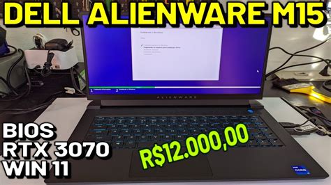Image result for Alienware M15 R1 BIOS-Update
