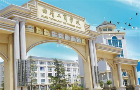 广州3 2大专有哪些知名学校，广州最好的五年制大专，那种3 2