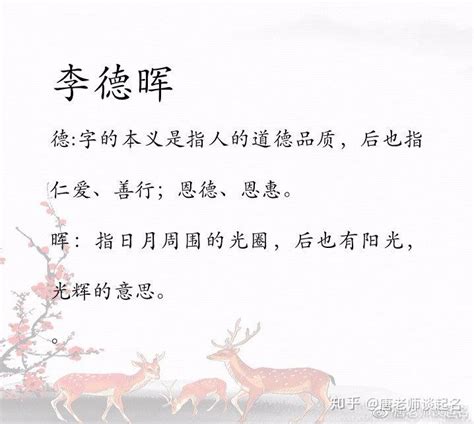 中国第一大姓李姓，根在甘肃古成纪 - 每日头条