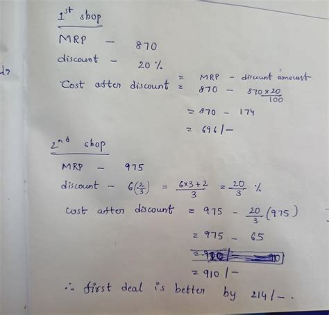 During a festival sale, the cost of an object is ₹ 870 on which 20% is ...