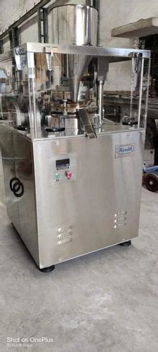 Pharmaceutical Machine - Rotary Tablet Mavhine Manufacture Manufacturer ...